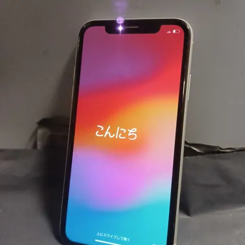 IPHONE XR - WHITE