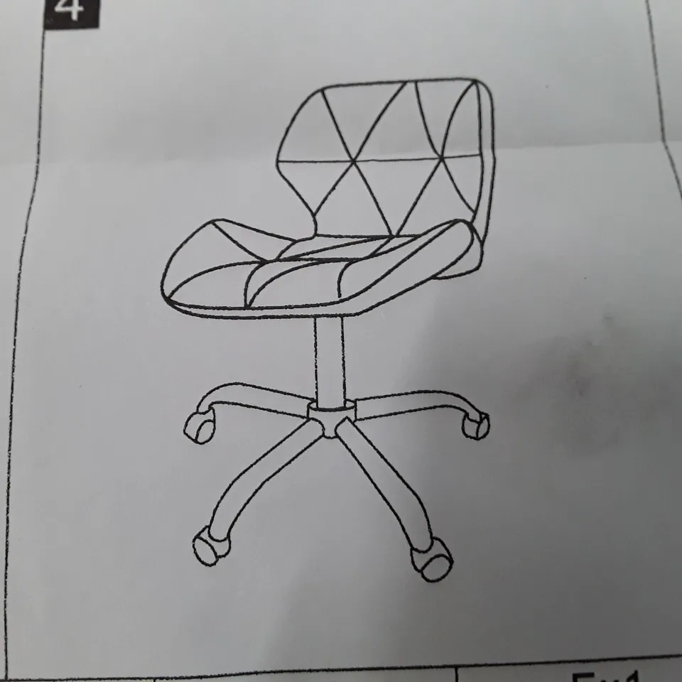 BOXED GREY SWIVEL CHAIR