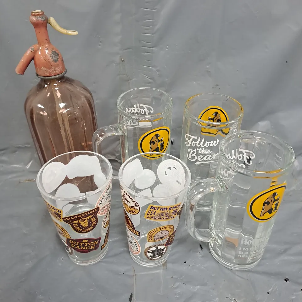 6 X ASSORTED GLASSWARE PRODUCTS 