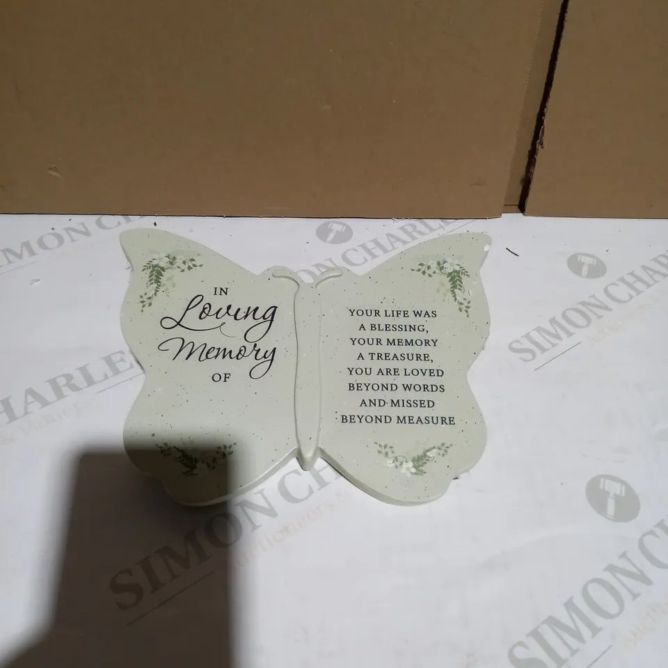 PERSONALISED IN LOVING MEMORY RESIN BUTTERFLY 