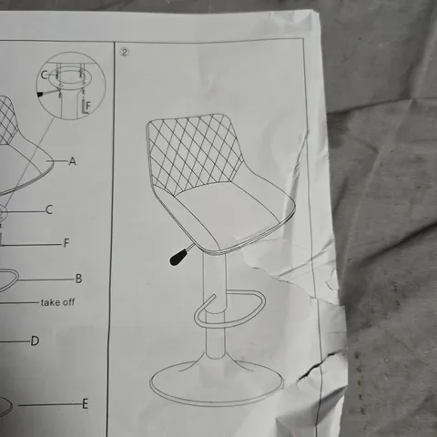 HEIGHT-ADJUSTABLE BAR STOOL WITH QUILTED BACKREST AND CHROME PEDESTAL BASE - SET OF 2