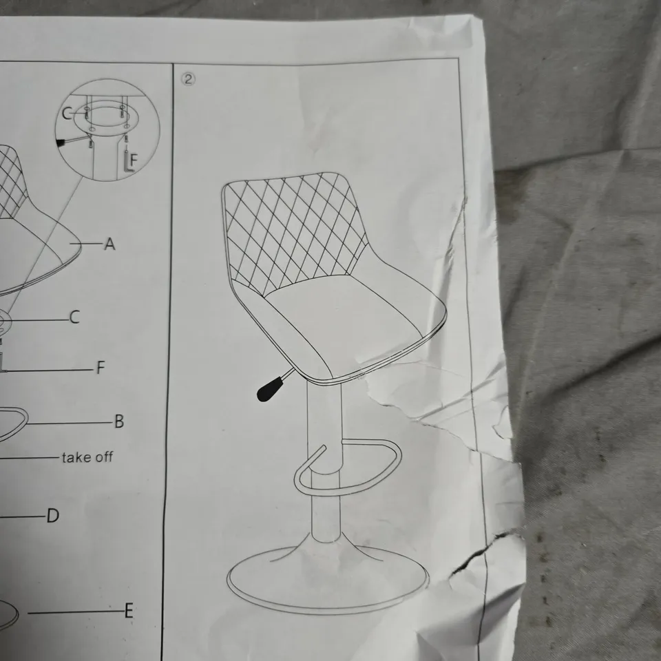 HEIGHT-ADJUSTABLE BAR STOOL WITH QUILTED BACKREST AND CHROME PEDESTAL BASE - SET OF 2