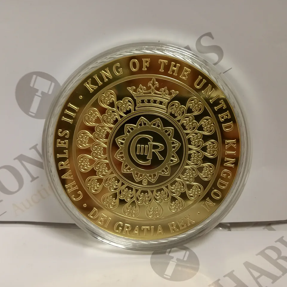 `LONG LIVE THE KING CORONATION` LARGE COLLECTABLE COIN