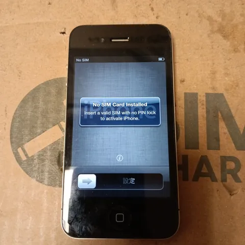 APPLE IPHONE 4 SMARTPHONE 