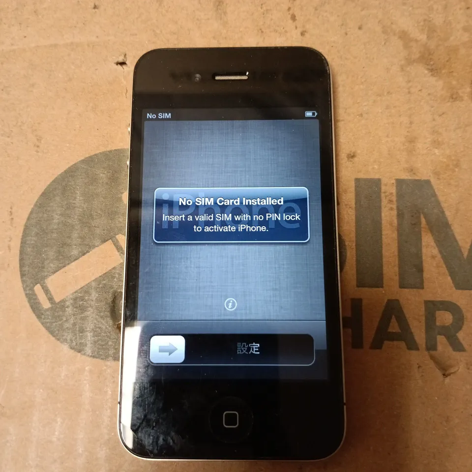 APPLE IPHONE 4 SMARTPHONE 