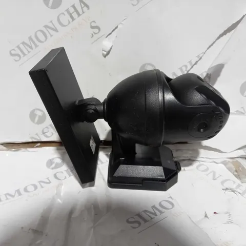BELL & HOWELL BIONIC SPOTLIGHT EXTREME