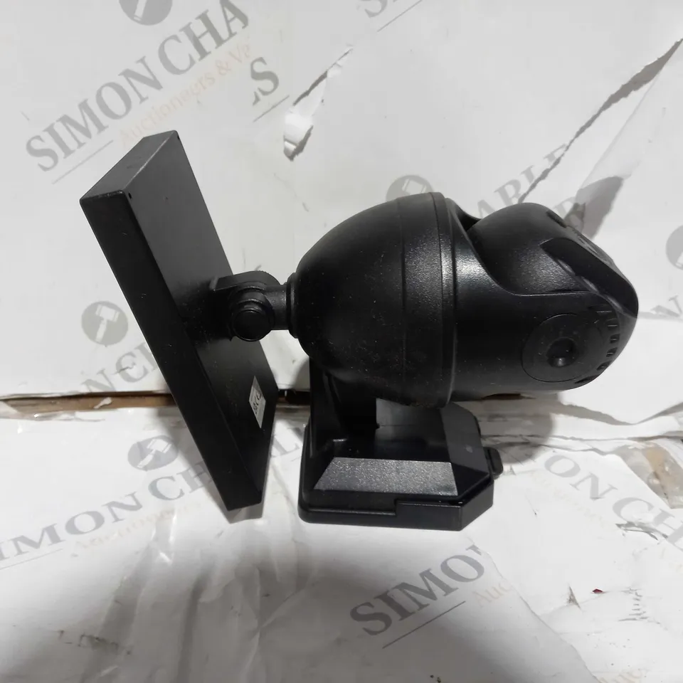 BELL & HOWELL BIONIC SPOTLIGHT EXTREME