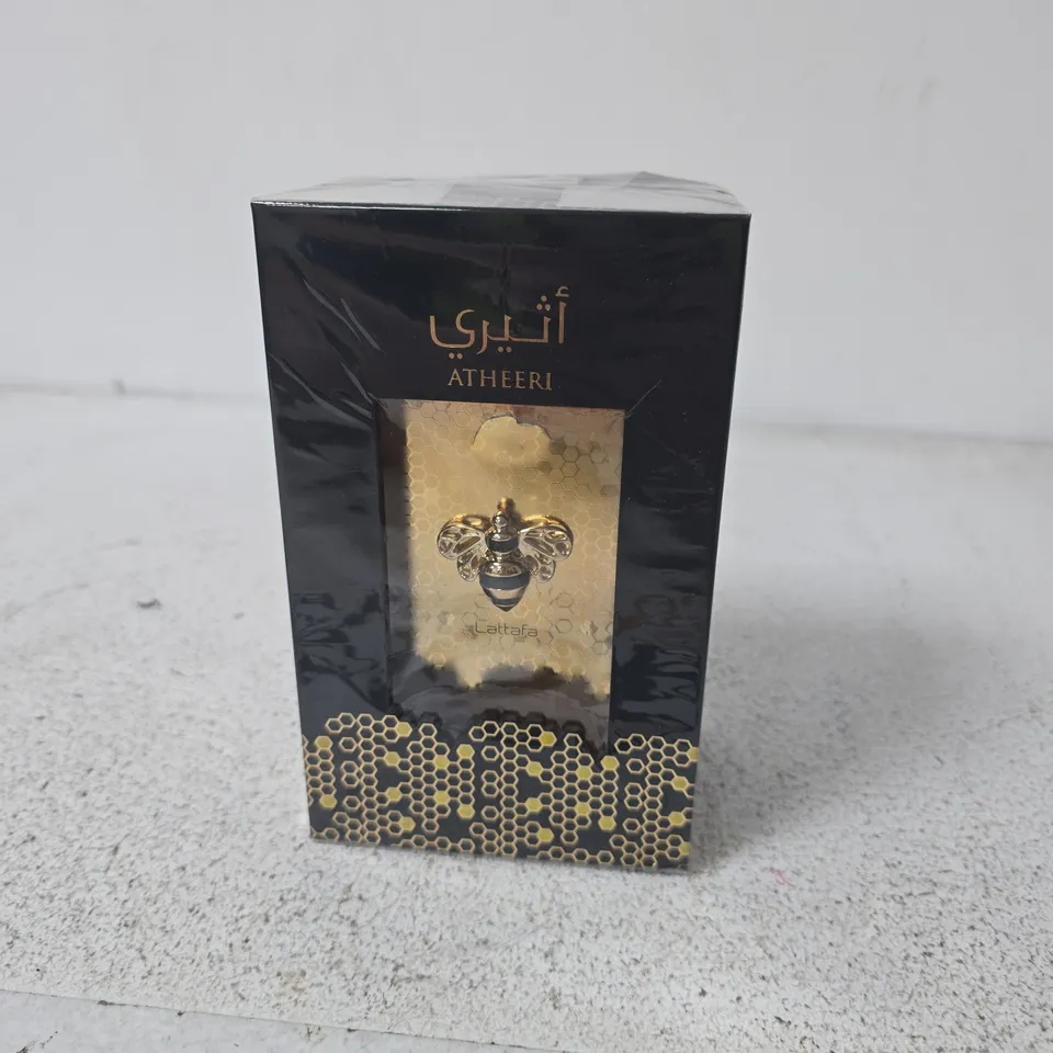 ATHEERI FRAGRANCE GIFT BOX – BEE & HONEYCOMB DESIGN 