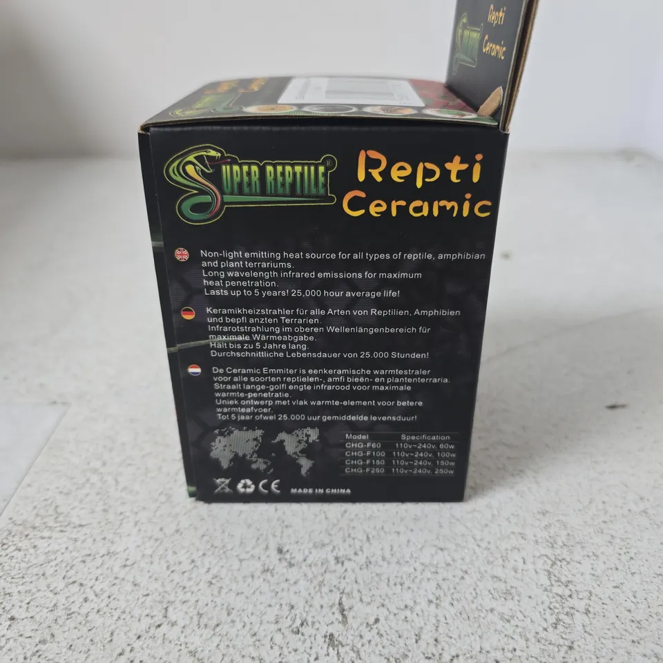 SUPER REPTILE REPTI CERAMIC HEAT EMITTER – BOXED