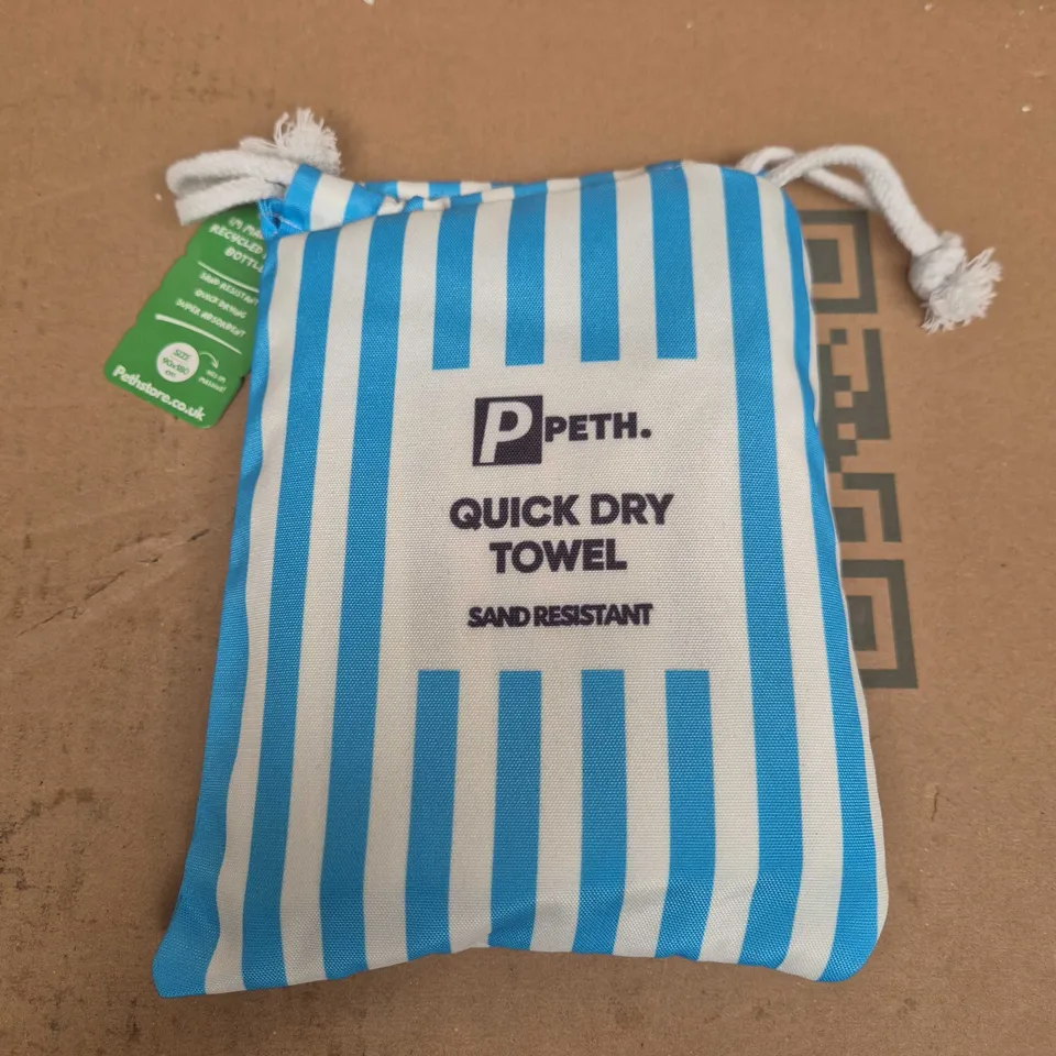 PETH QUICK DRY TOWEL 