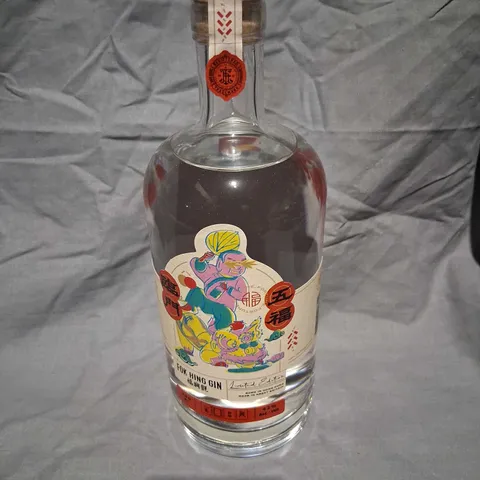 FOK HING GIN – LIMITED EDITION, 700ML, 42% ABV (BORN IN HONG KONG, MADE IN GREAT BRITAIN)