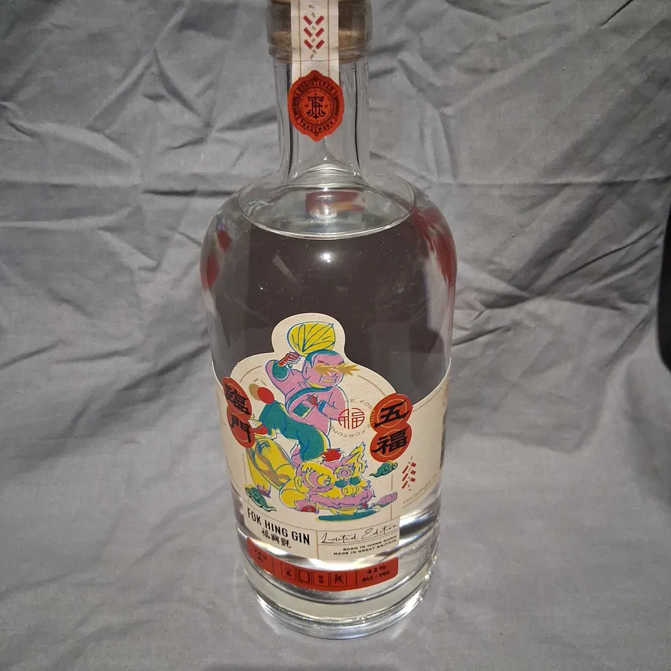 FOK HING GIN – LIMITED EDITION, 700ML, 42% ABV (BORN IN HONG KONG, MADE IN GREAT BRITAIN)
