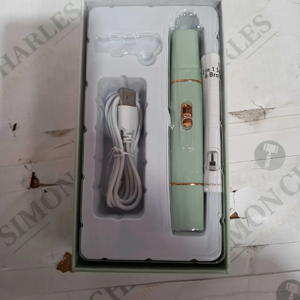 SIMPLY BEAUTY 2 IN 1 SUPER SMOOTH FACE & BROWS HAIR REMOVER
