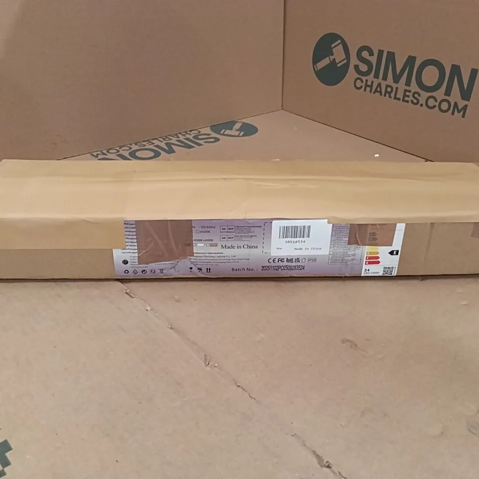 BOXED LED WALL LIGHT - BLACK (1 BOX)