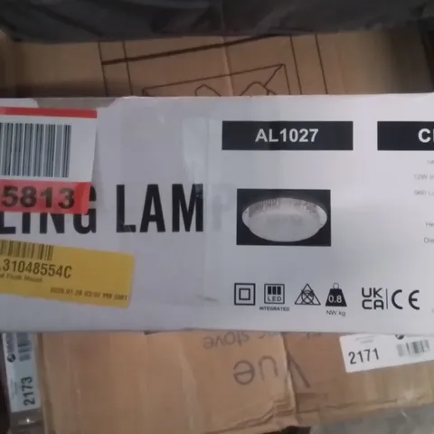 BOXED LORNE 30cm LED INTEGRATED FLUSH MOUNT (1 BOX)