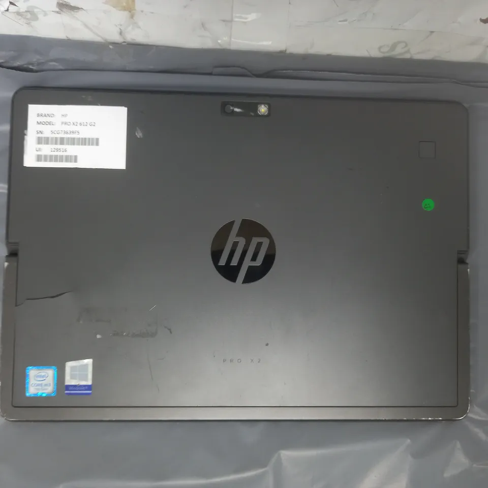 HP PRO X2 612 G2 12 INCH M3-7Y30 1.00GHZ