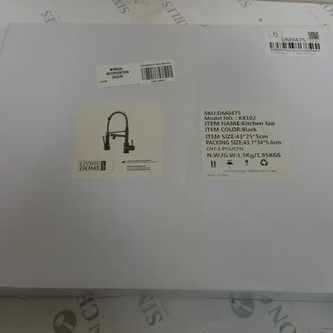 BOXED LIVING AND HOME KTCHEN TAP IN BLACK (K8102)