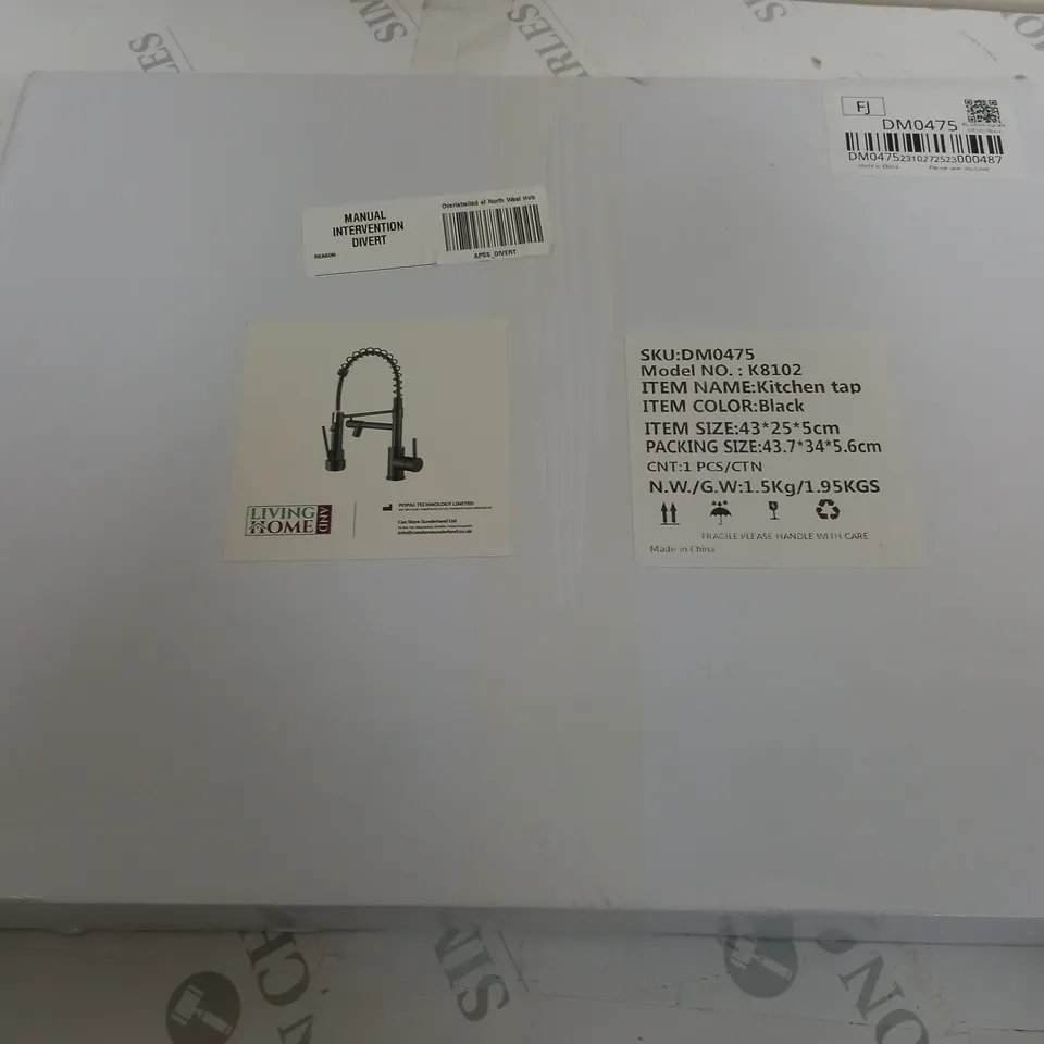 BOXED LIVING AND HOME KTCHEN TAP IN BLACK (K8102)
