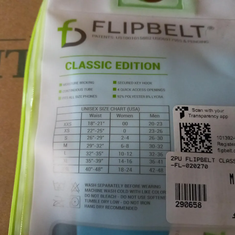 FLIPBELT CLASSIS EDITION