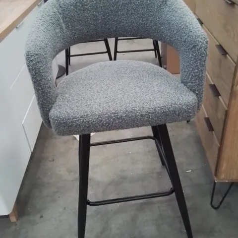 AMALFI BOUNCLE KITCHEN STOOL GREY