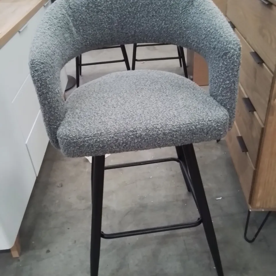 AMALFI BOUNCLE KITCHEN STOOL GREY