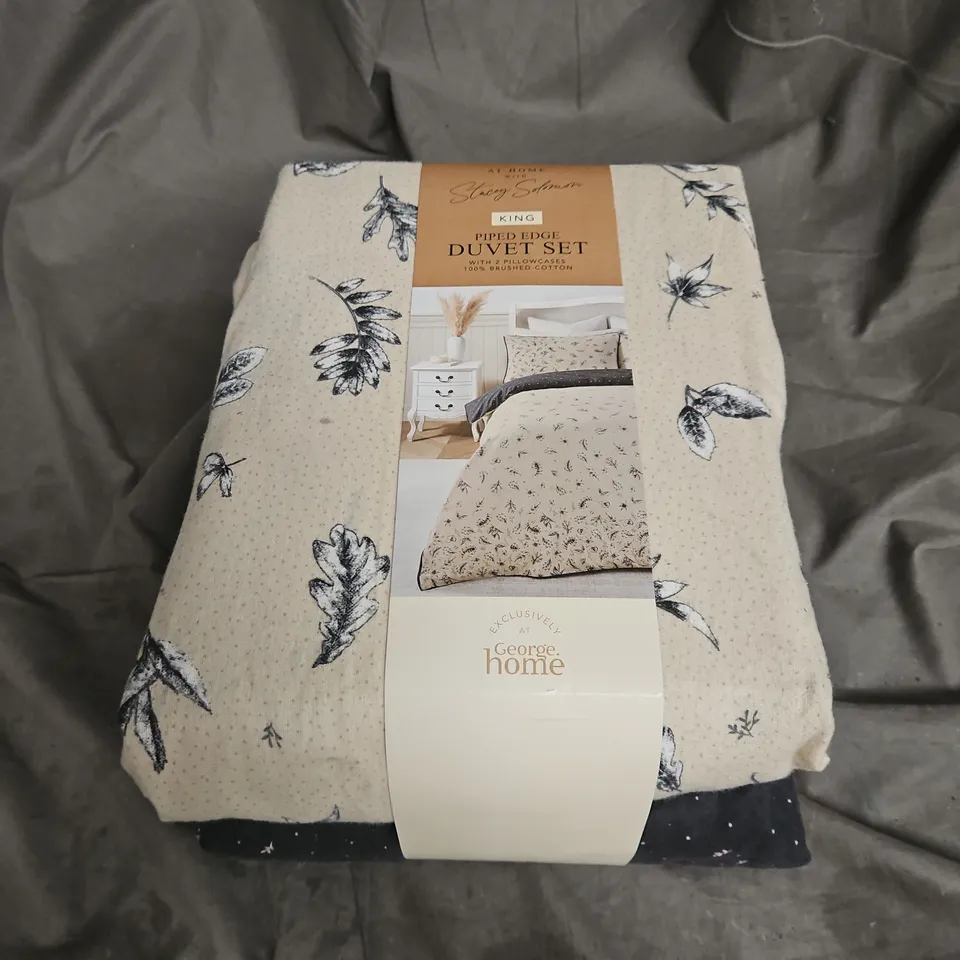 STACEY SOLOMON PIPED EDGE DUVET SET IN BEIGE MIX SIZE KING