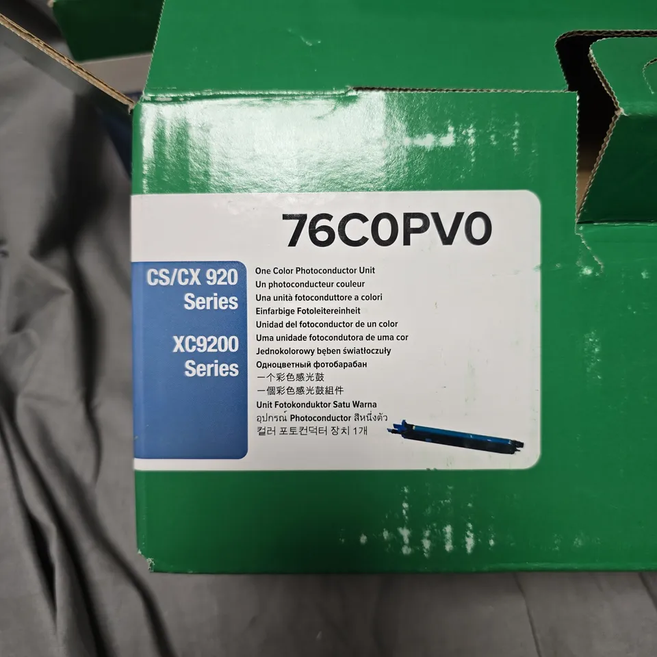 LEXMARK 76COPVO ONE COLOR PHOTOCONDUCTOR UNIT – CX9200 SERIES (SET OF 2)