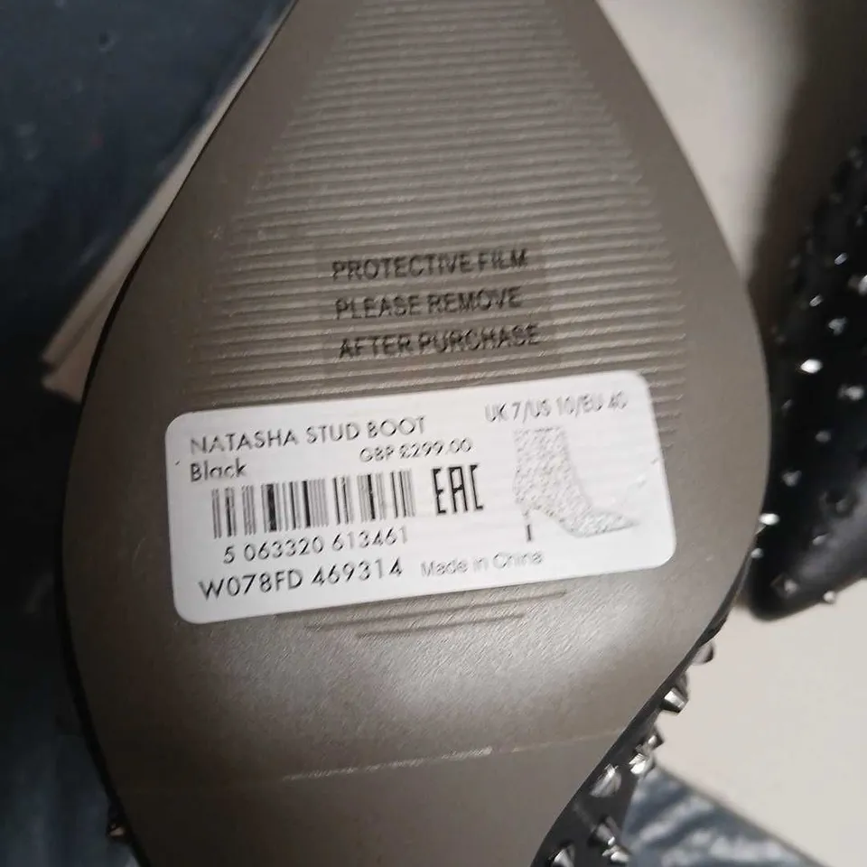 ALLSAINTS NATASHA STUD BOOTS – UK7, BLACK