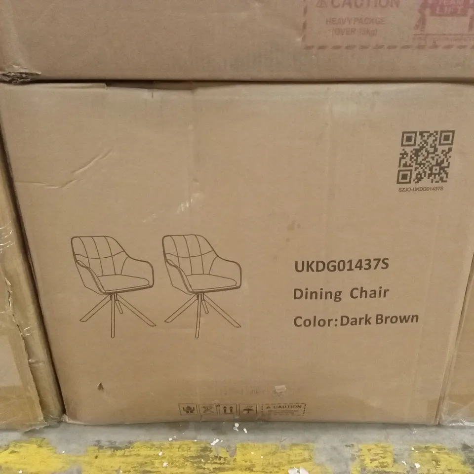 BOXED SET OF 2 DINING CHAIRS - DARK BROWN (1 BOX)