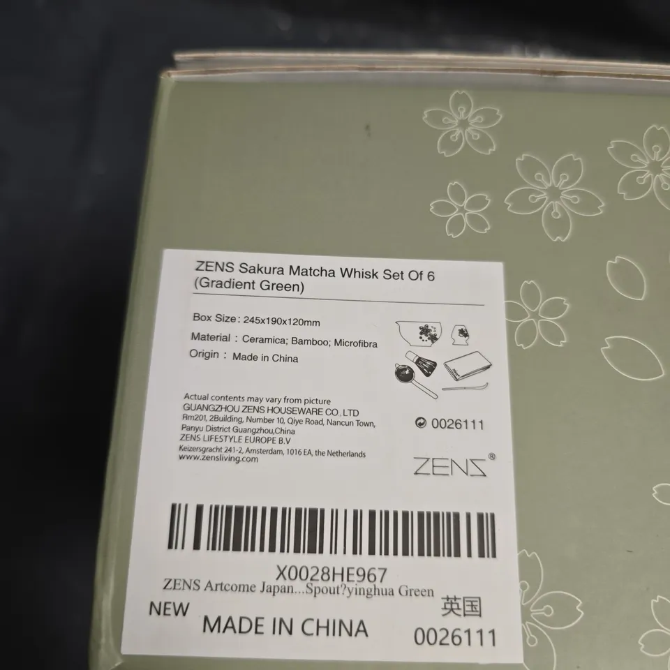 ZENS SAKURA MATCHA WHISK SET – GRADIENT GREEN