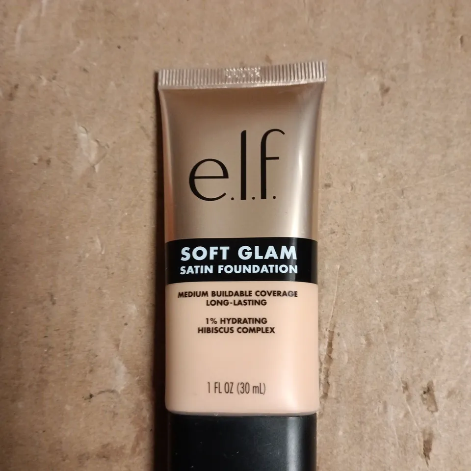 APPROXIMATELY 15 ASSORTED COSMETIC ITEMS INCLUDING DERMATICA CLEANSER , DERMATICA SOOTHING GEL AND ELF FOUNDATION 