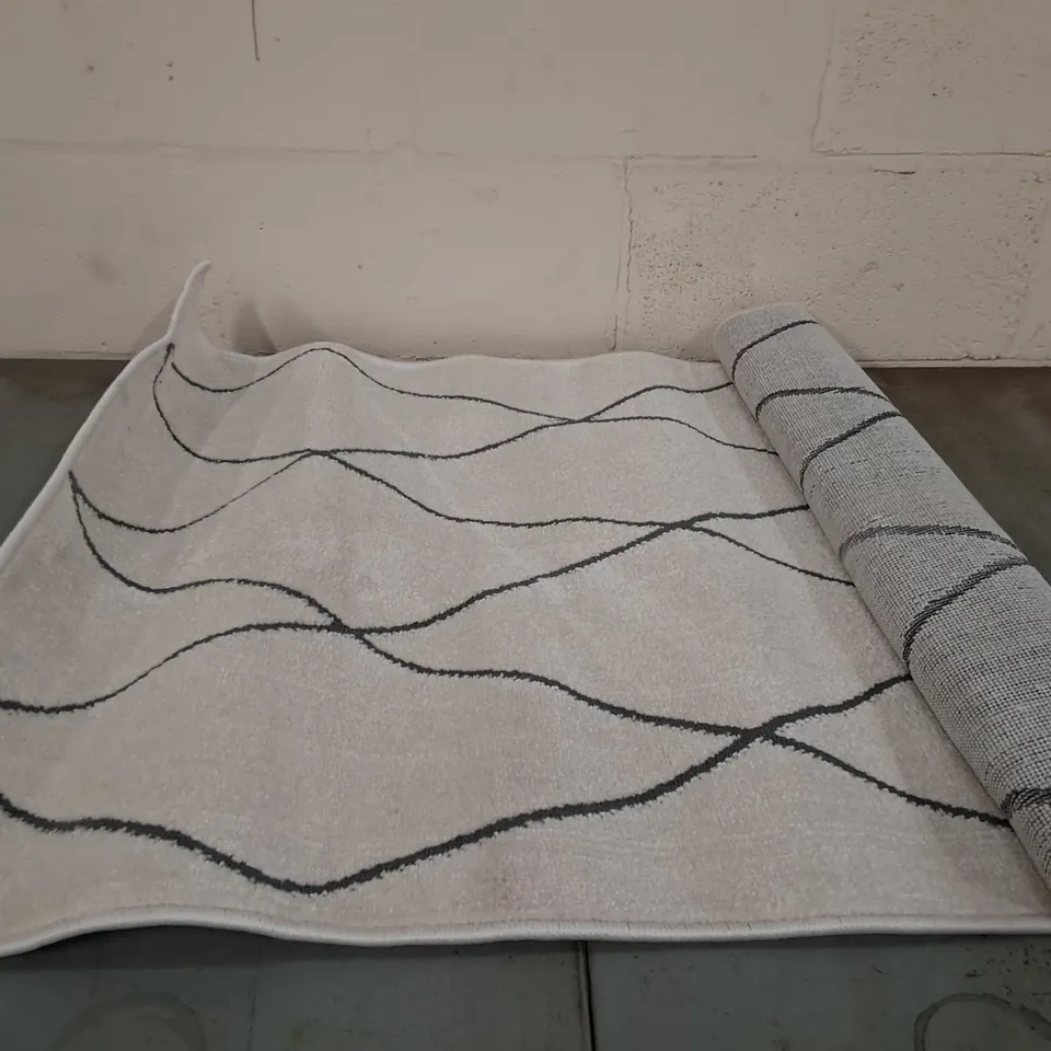 BRAND NEW PACO HOME 786 WHITE HARAL RUG SIZE 80CM X 150CM