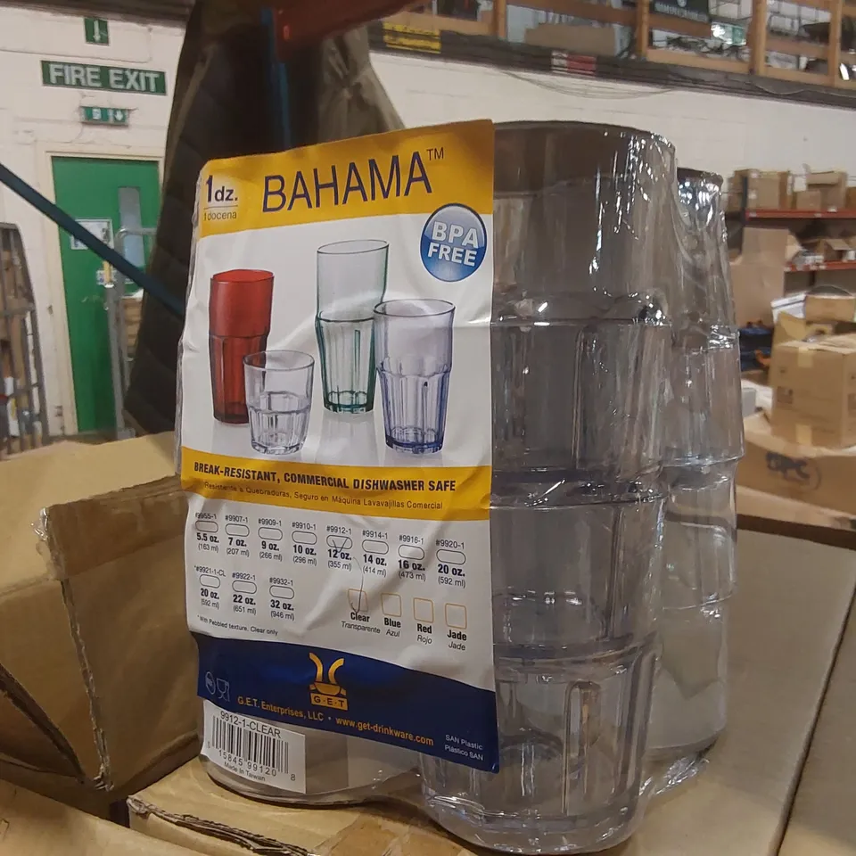 BOX CONTAINING APPROXIMATELY 65x BRAND NEW BOXED 355ML BAHAMA TUMBLERS