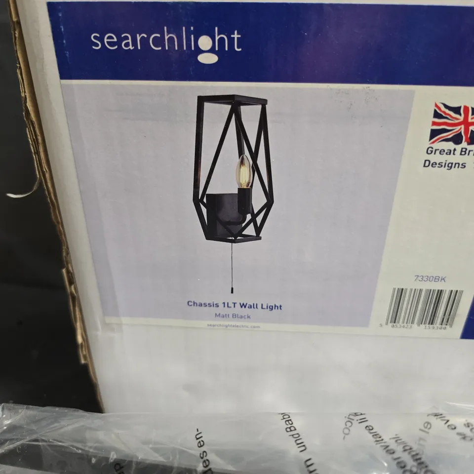 SEARCHLIGHT CHASSIS 1LT WALL LIGHT – MATT BLACK (BOXED)
