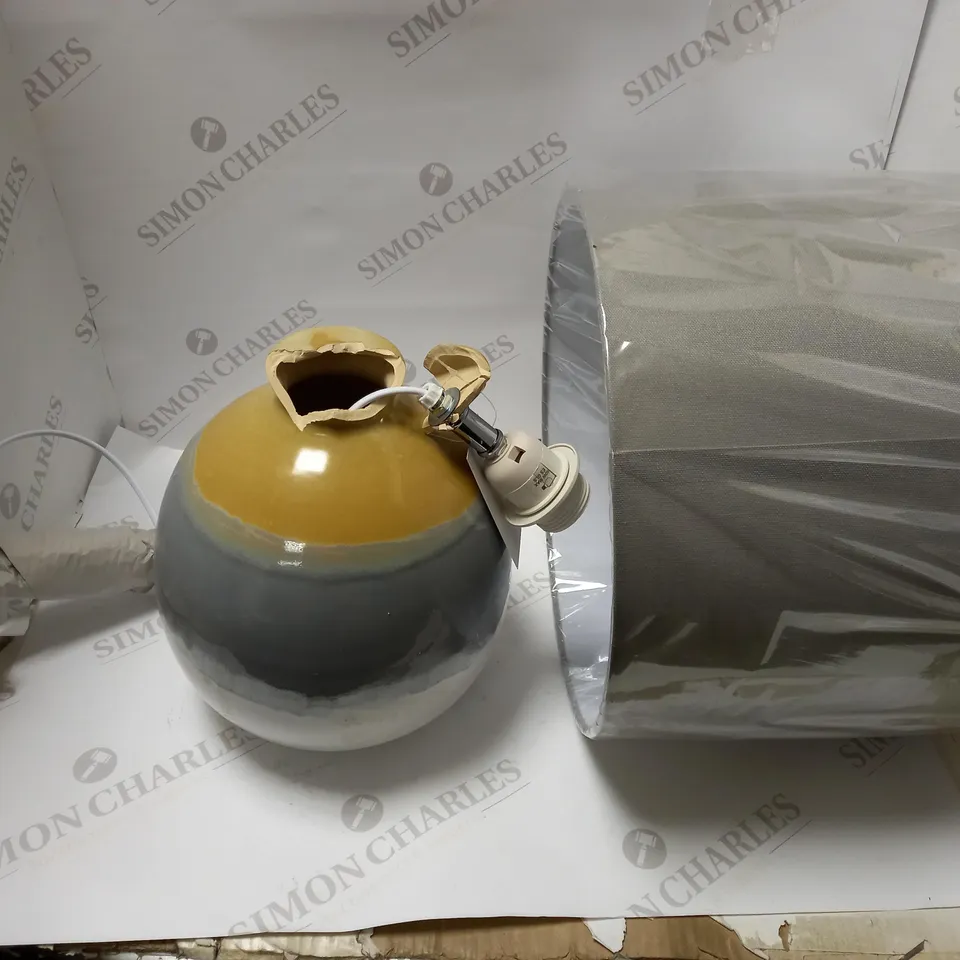 JOHN LEWIS MARTHA TABLE LAMP