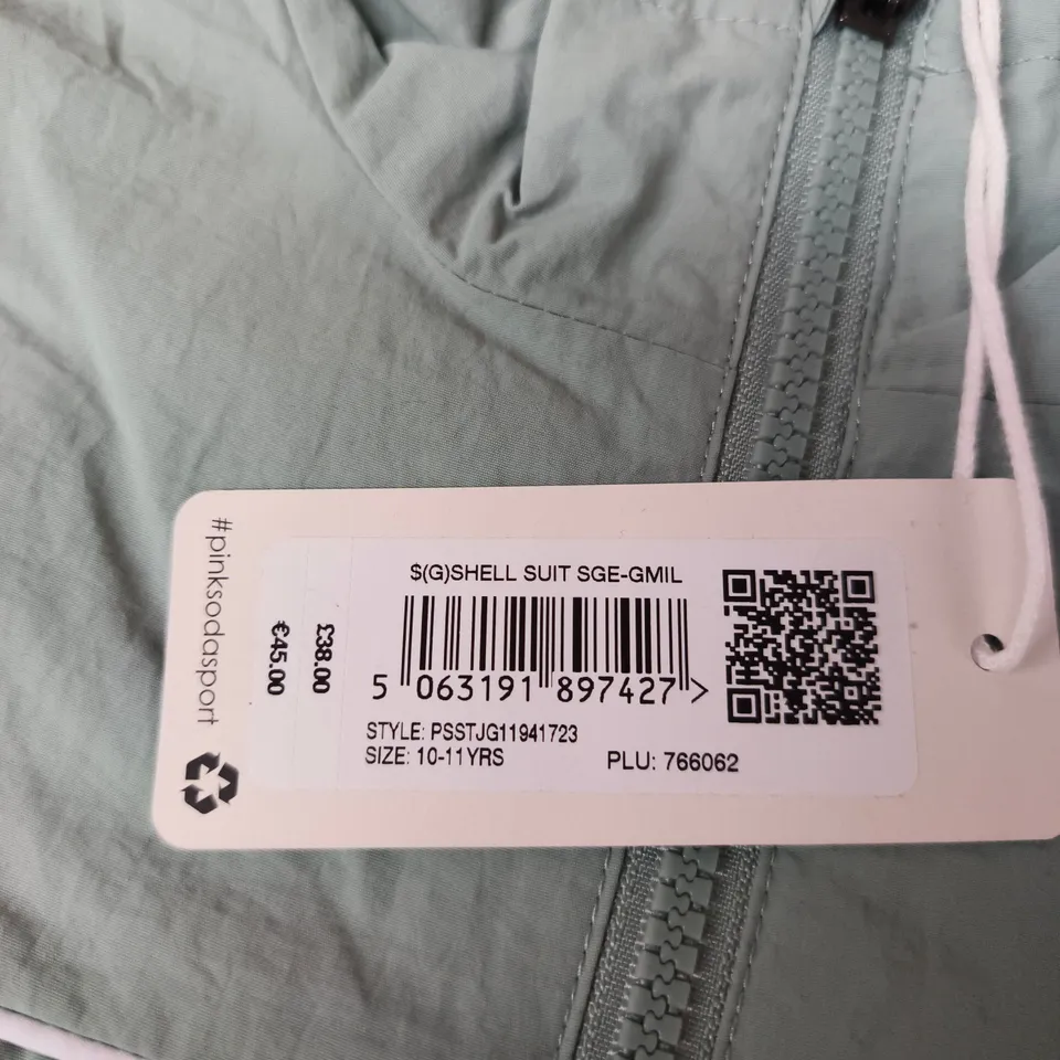 PINK SODA SPORT KIDS' JACKET – SIZE 10-11YRS, GREY-GREEN