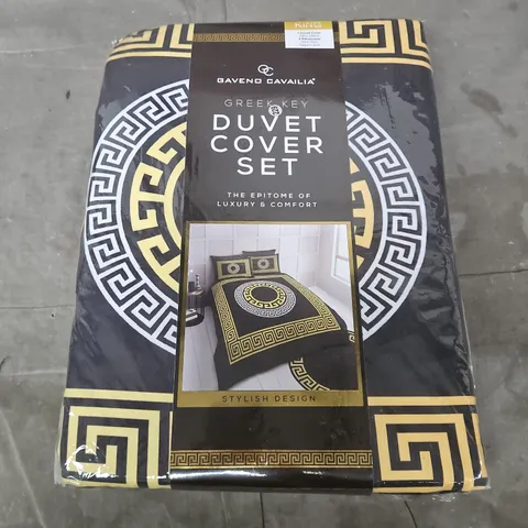 GAVENO CAVAILIA GREEK KEY DUVET COVER SET - KING