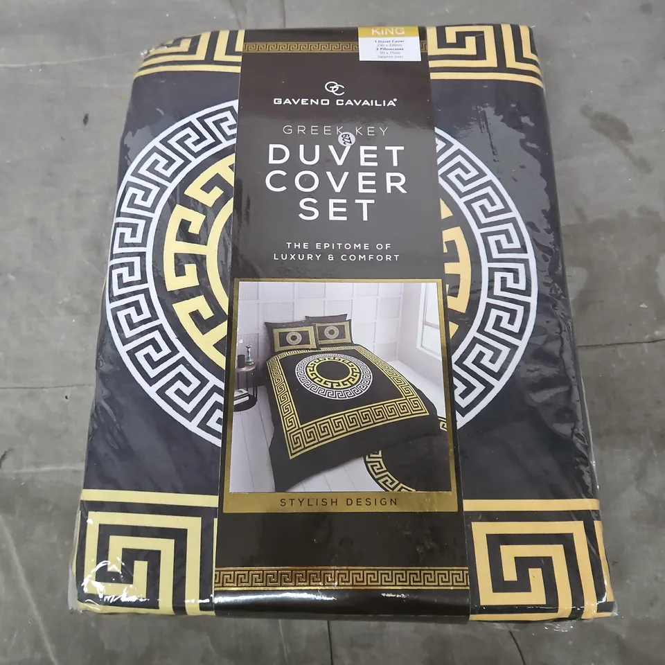 GAVENO CAVAILIA GREEK KEY DUVET COVER SET - KING