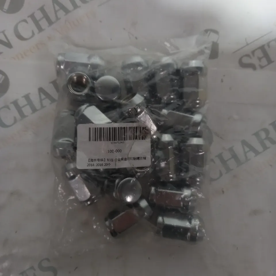 BOX OF APROX 20 WHEEL NUTS 