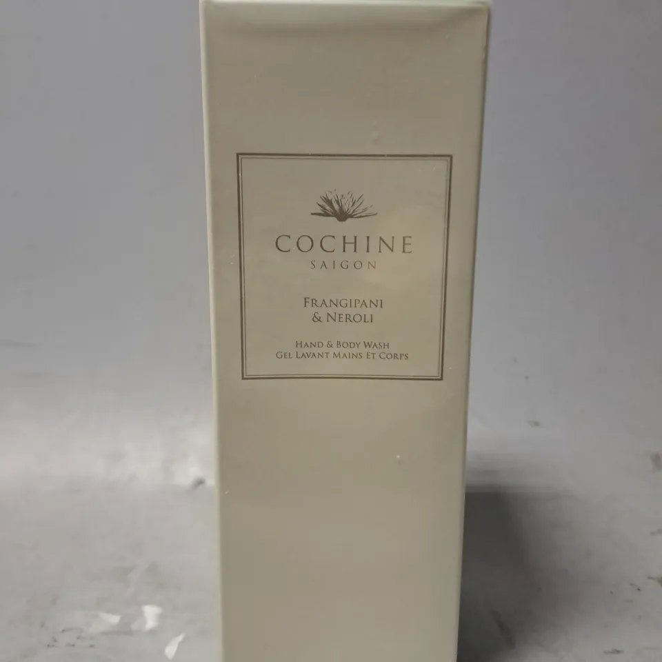 SEALED COCHINE SATGON HAND & BODY WASH