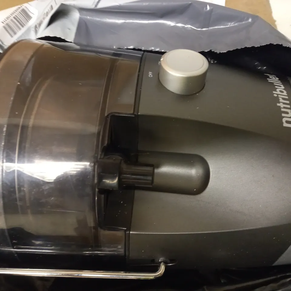 NUTRIBULLET CENTRIFUGAL JUICER