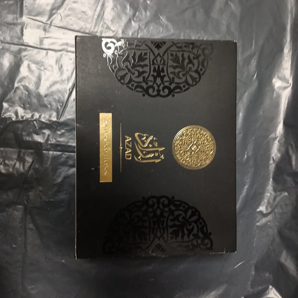 BOX OF APPROXIMATELY 8 ASSORTED COSMETIC BOXSETS TO INCLUDE: BRUSHWORKS BOX AND AZAD BOX 