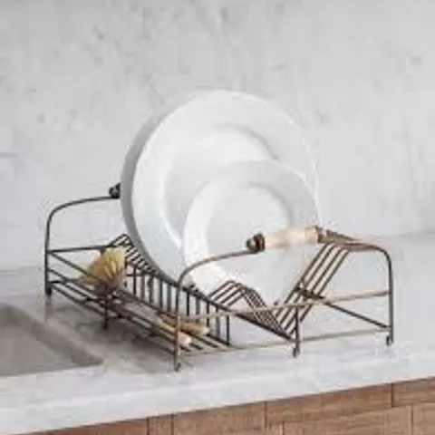 BOXED BROMPTON DISH RACK ANTIQUE BRASS FINISH POWDER COATED STEEL