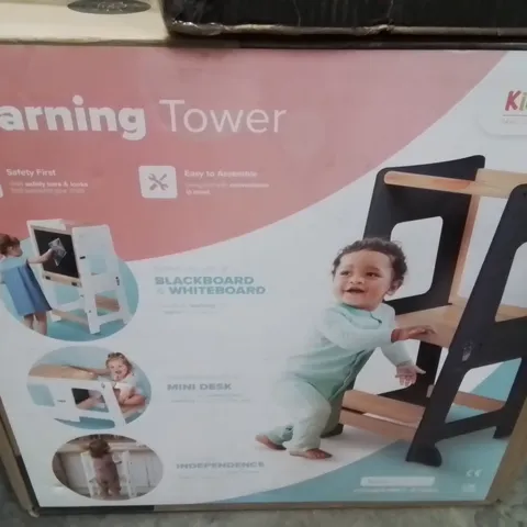 BOXED KIDOOLA LEARNING TOWER 