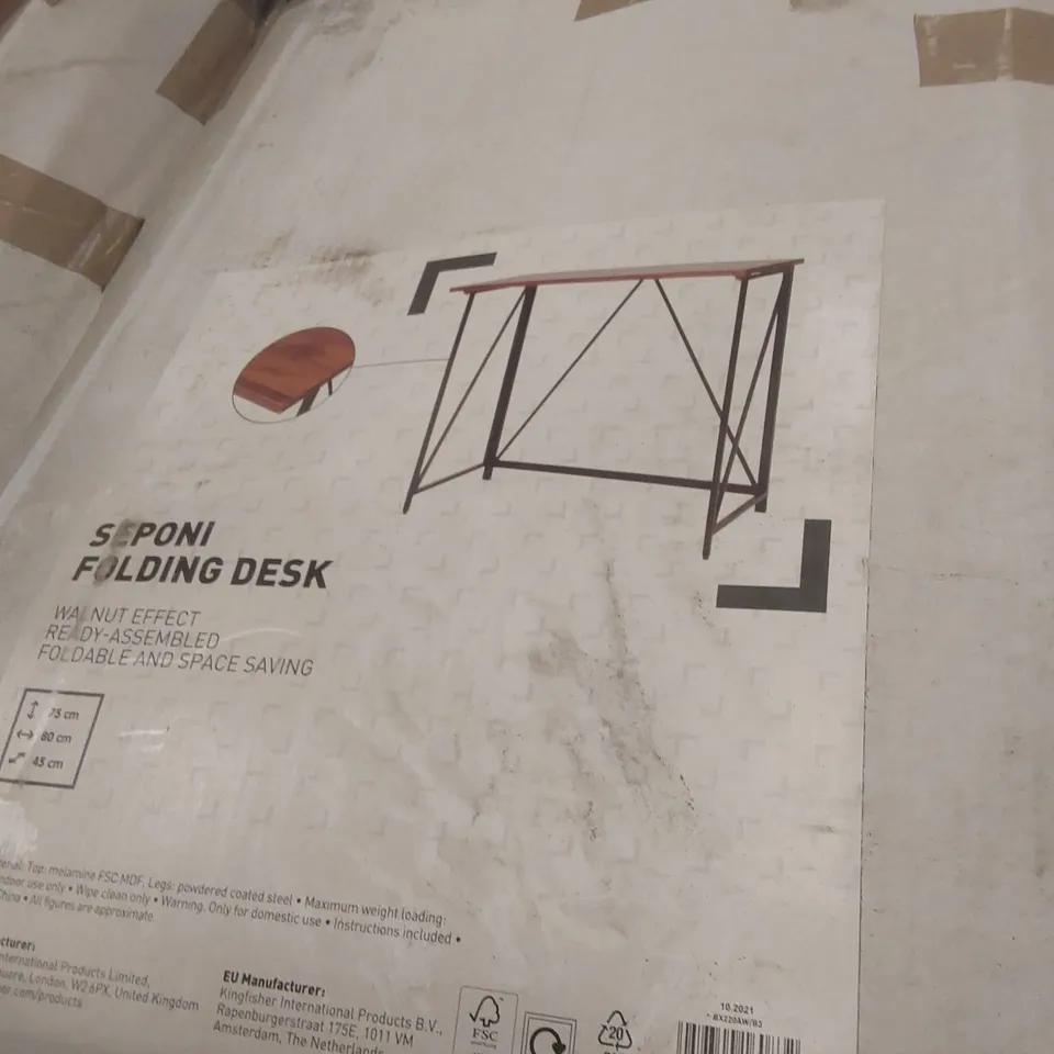 PALLET CONTAINING A LARGE QUANTITY OF ASSORTED ITEMS INCLUDING: FOLDING DESK, TENT ECT