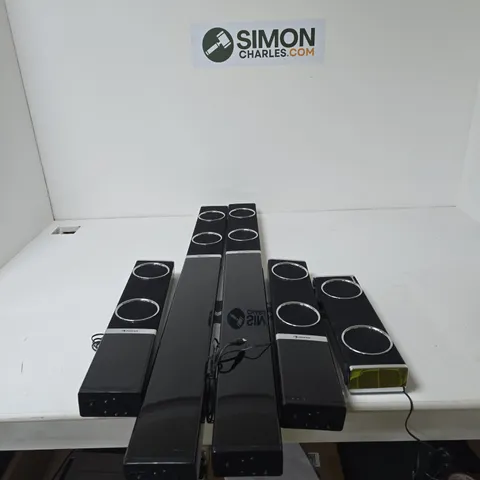SET OF 5 ASSORTED AUNA SPEAKERS BOXED