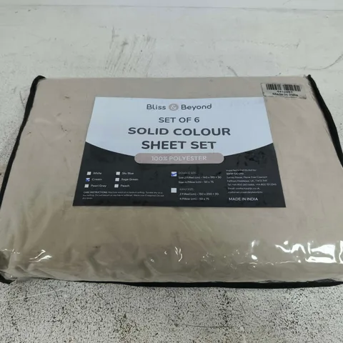 BLISS & BEYOND SET OF 6 SOLID COLOUR SHEET SET – DOUBLE