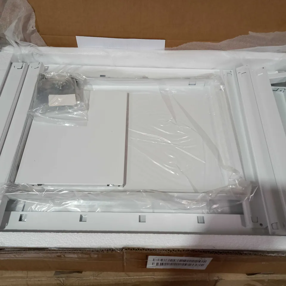 BOXED WHITE TALL STORAGE UNIT