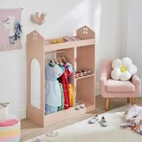 BOXED KIDS ISLA HOUSE DRESS UP STORAGE UNIT (1 BOX)