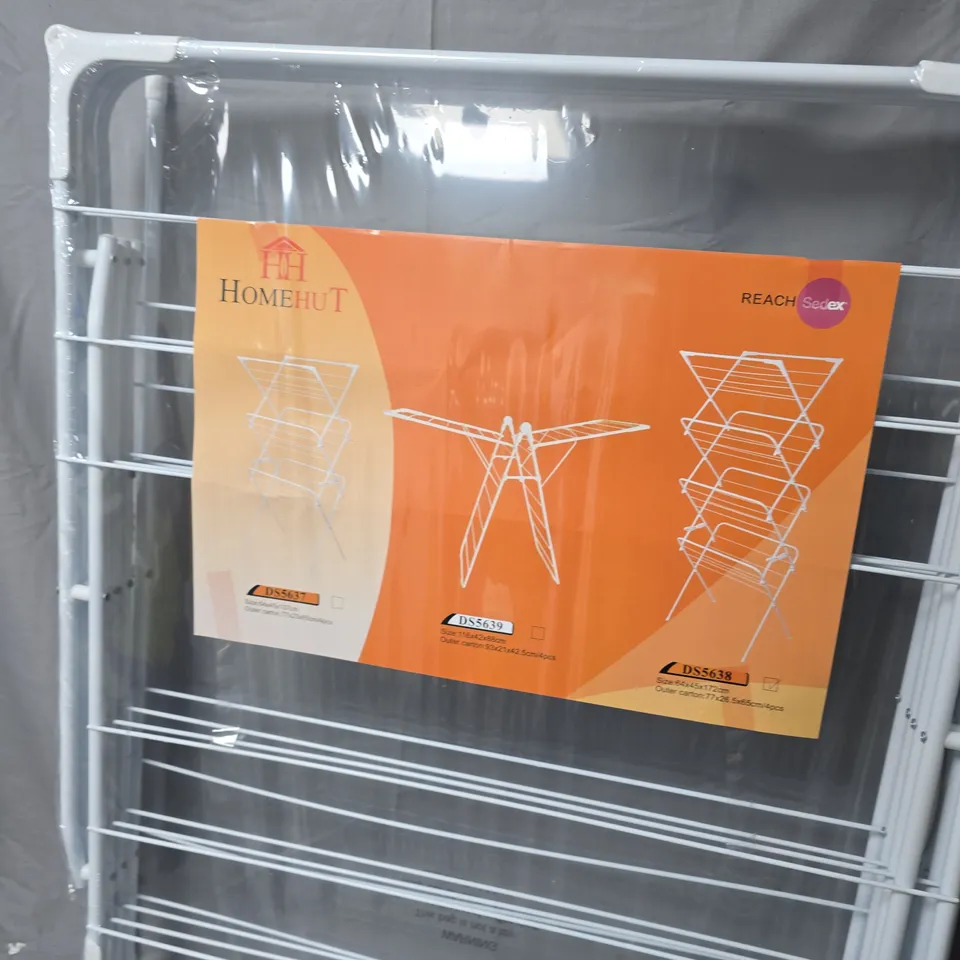 HOMEHUT FOLDING CLOTHES AIRER / DRYING RACK - COLLECTION ONLY 